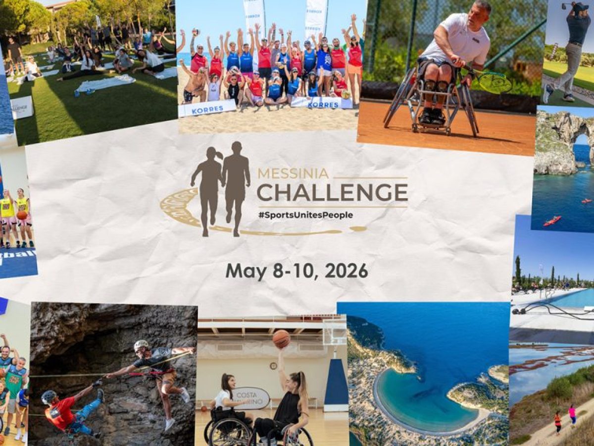 Messinia Challenge 2026