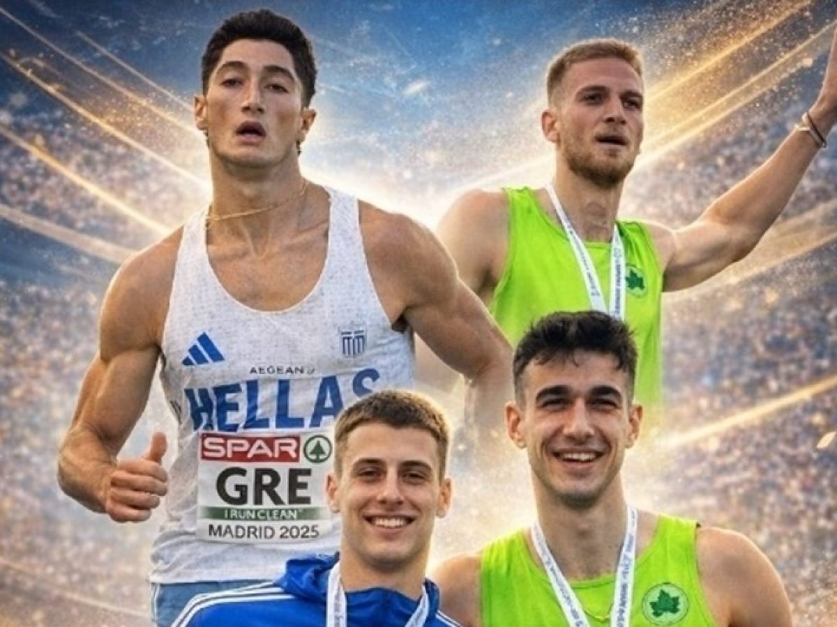 Τέσσερις Αθλητές του Μεσσηνιακού Βραβεύτηκαν από την ΕΑΣ ΣΕΓΑΣ Πελοποννήσου για το 2025