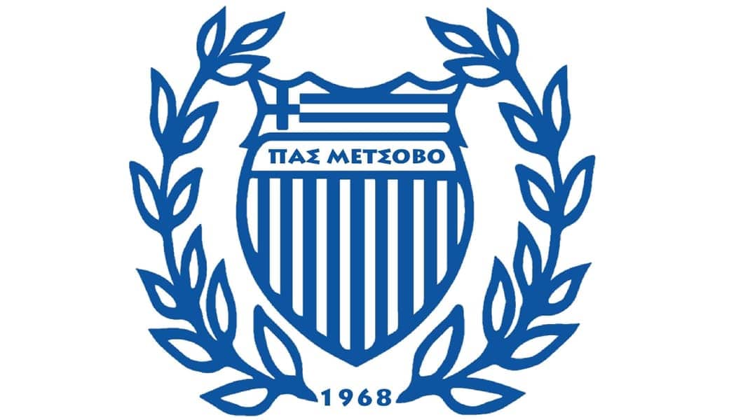 metsovo-shma