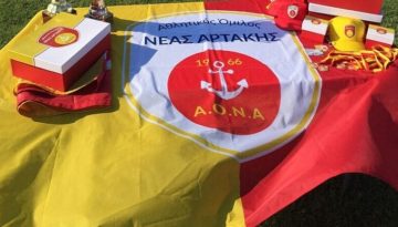 &Mu;&epsilon;ί&omega;&sigma;&epsilon; &tau;&eta; &delta;&iota;&alpha;&phi;&omicron;&rho;ά &omicron; &Alpha;&Omicron; &Nu;έ&alpha;&sigmaf; &Alpha;&rho;&tau;ά&kappa;&eta;&sigmaf;, 1-0 &tau;&omicron;&nu; &Epsilon;&theta;&nu;&iota;&kappa;ό &Alpha;&sigma;&tau;έ&rho;&alpha;