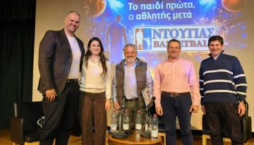 Με επιτυχία πραγματοποιήθηκε η ημερίδα «Το παιδί πρώτα, ο αθλητής μετά»