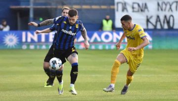 Παναιτωλικός: Ήττα 0-1 από τον Άρη με δέκα παίκτες από το 24′ (video)