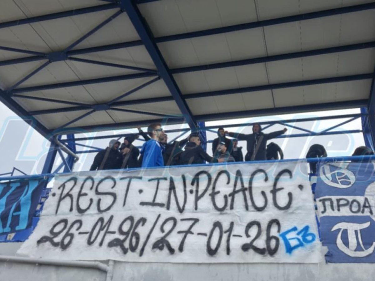 Πανό για τη Βιολάντα και τους οπαδούς του ΠΑΟΚ από τους Λαμιώτες