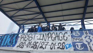 Πανό για τη Βιολάντα και τους οπαδούς του ΠΑΟΚ από τους Λαμιώτες