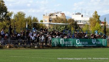 &Phi;&omega;&nu;ά&zeta;&epsilon;&iota; &omicron; &Pi;&Omicron;&Psi; &gamma;&iota;&alpha; &tau;&eta; &delta;&iota;&alpha;&iota;&tau;&eta;&sigma;ί&alpha;