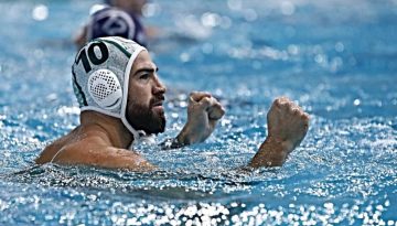 Παναθηναϊκός: Ο αντίπαλος των «πράσινων» στους «16» του Eurocup!