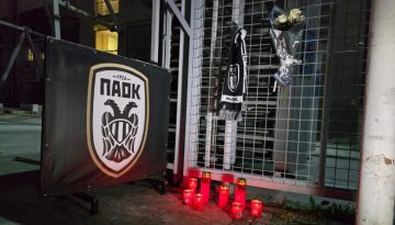 Η μοίρα για τον πιο εκδρομικό λαό θαρρεί κανείς ότι είναι σακατεμένη