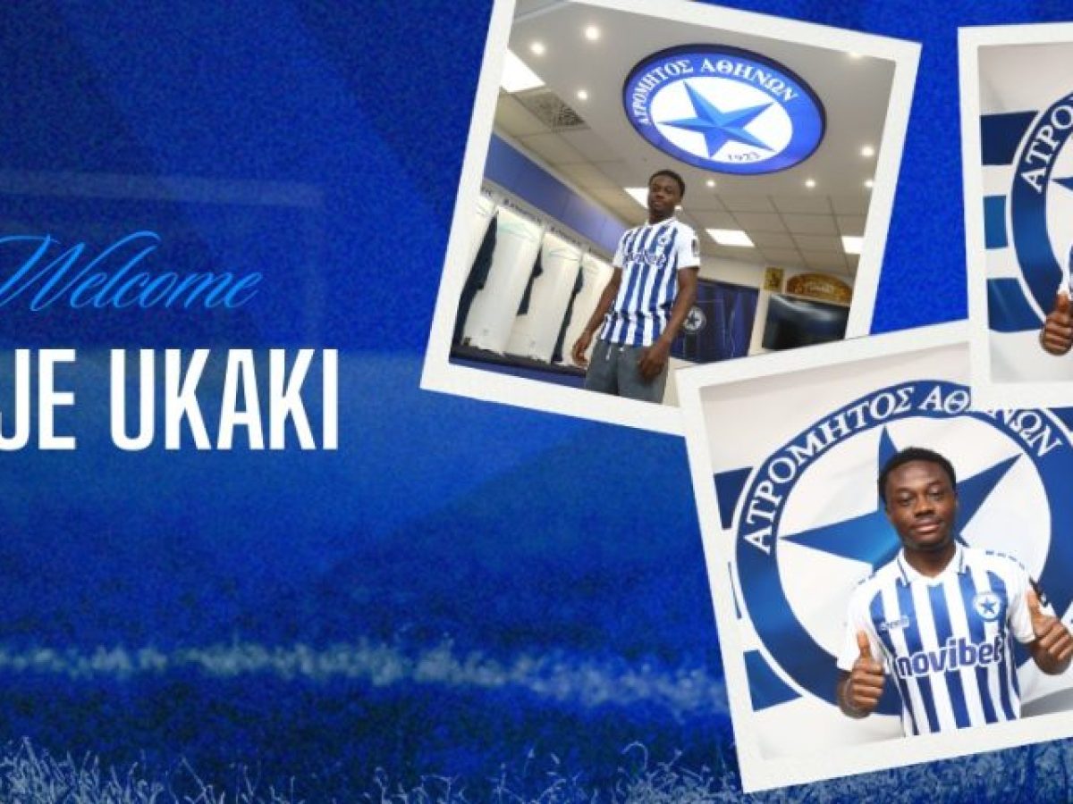 Ατρόμητος ο Εχίτζε Ουκάκι!