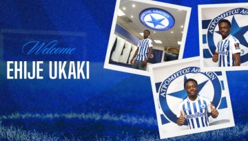 Ατρόμητος ο Εχίτζε Ουκάκι!