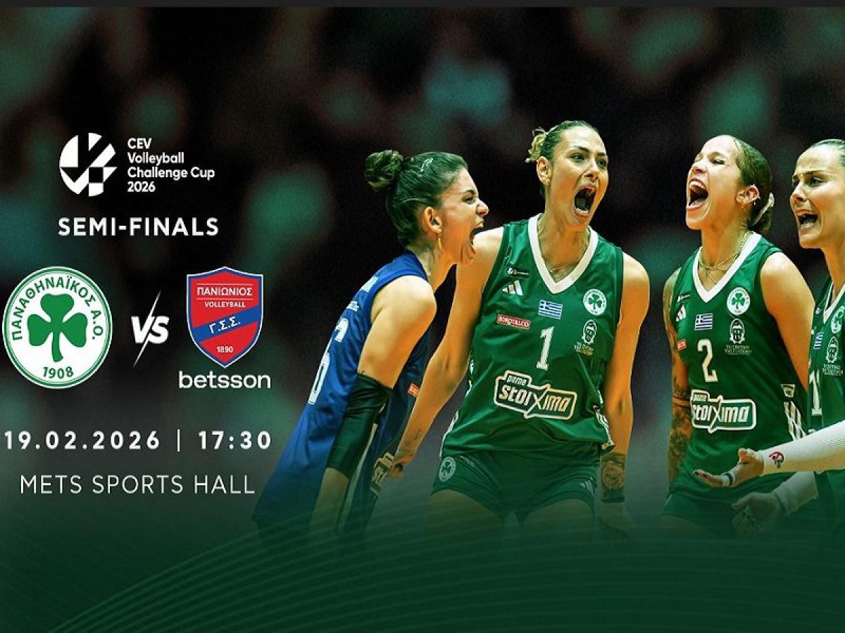 Παναθηναϊκός: Κυκλοφόρησαν και κάνουν φτερά τα εισιτήρια για τον ευρωπαϊκό ημιτελικό με Πα