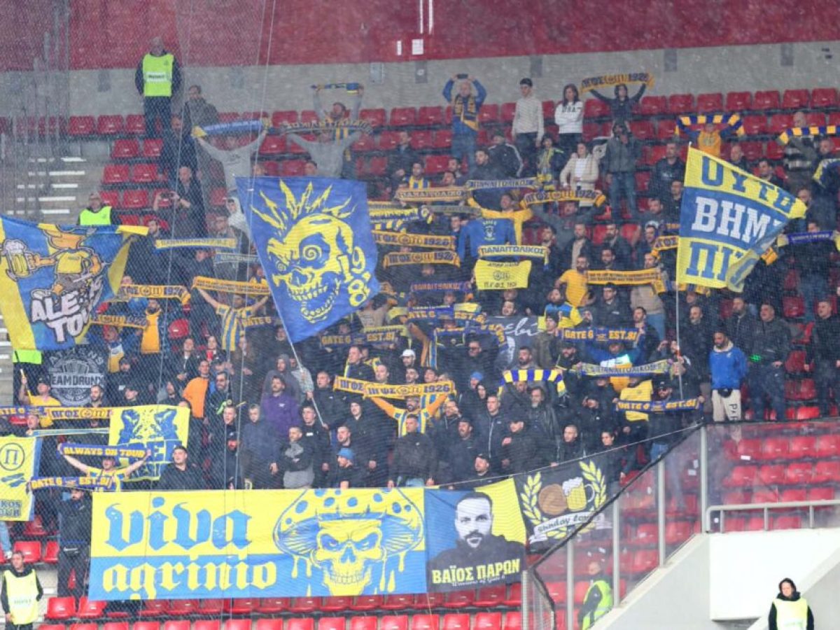 Η αγρινιώτικη κερκίδα στο «Καραϊσκάκη» (βίντεο)