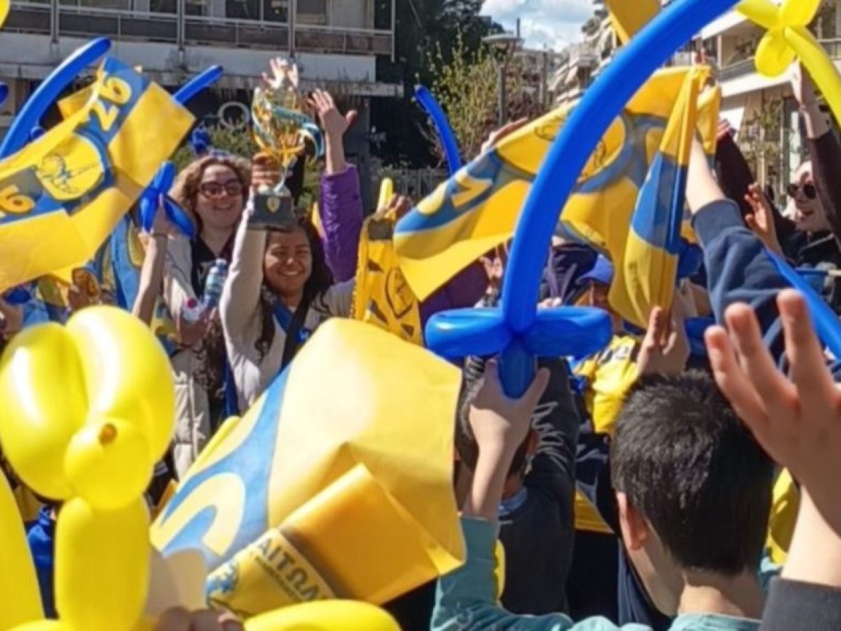 Στο περίπτερο του Παναιτωλικού το 17ο Δημοτικό Σχολείο Αγρινίου