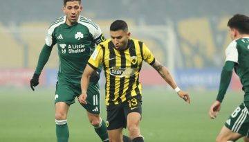 Super League: Οι ημερομηνίες των playoffs