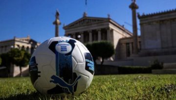 Το πρόγραμμα των Play off 5-8