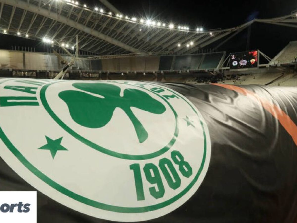 Παναθηναϊκός: Οριστικά στο ΟΑΚΑ το ματς με την Μπέτις