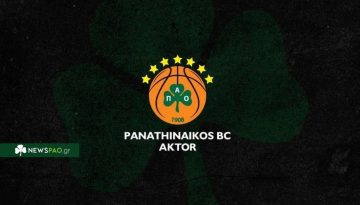 ΚΑΕ Παναθηναϊκός: Η ανακοίνωση για Ολυμπιακό και το μήνυμα στον κόσμο
