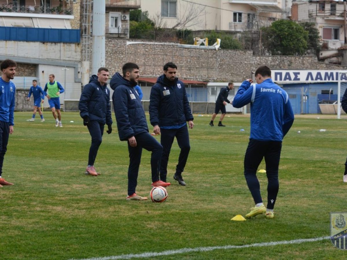 Πλήρης και αποφασισμένος ο ΠΑΣ Λαμία για το ξεκίνημα των Play Offs