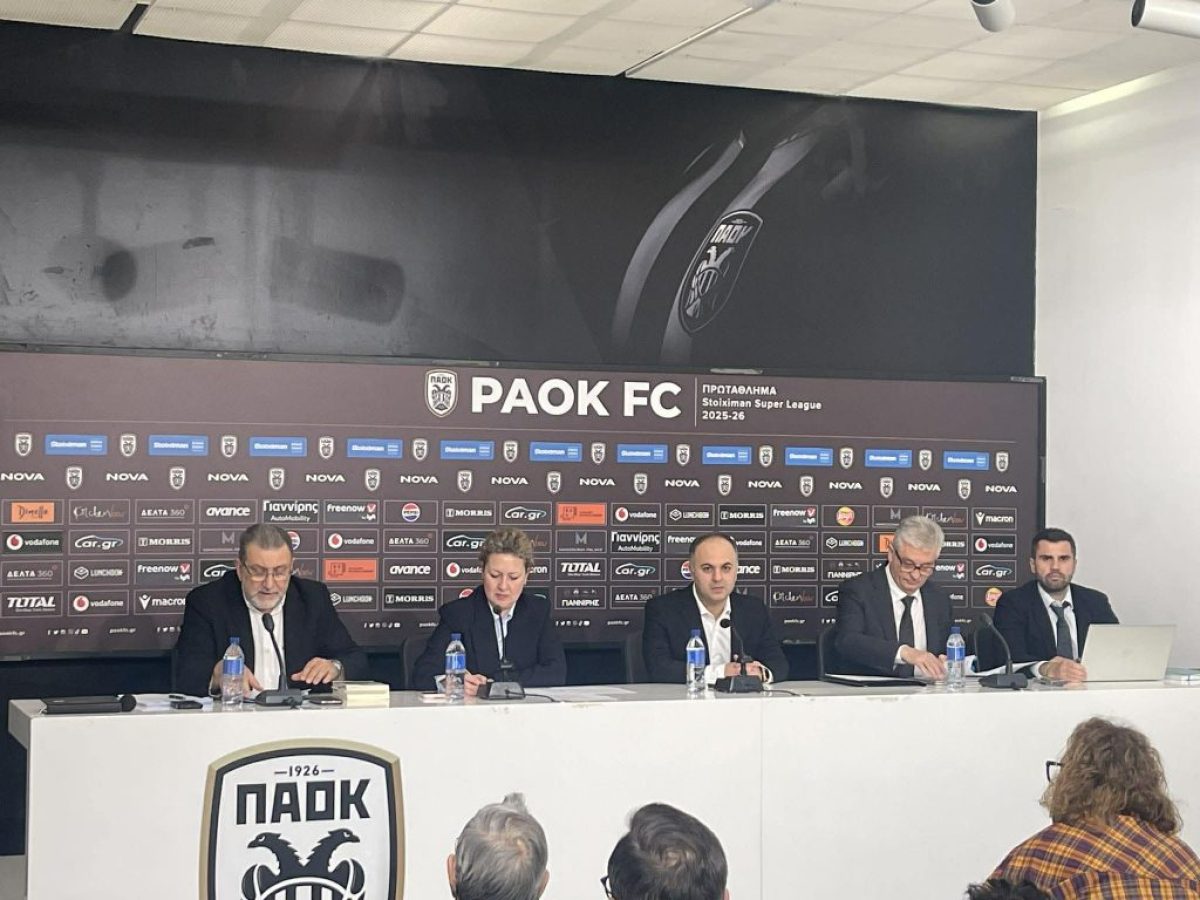 Αύξηση Μετοχικού Κεφαλαίου, Νέα Τούμπα και προπονητικό!