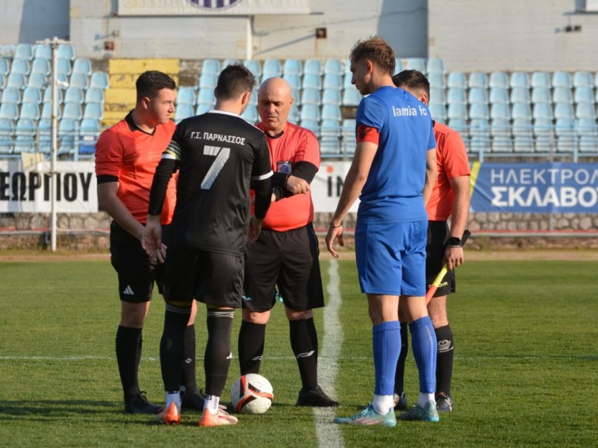 ΠΑΣ Λαμία: Φιλική νίκη πριν τα Play Offs