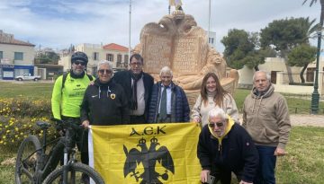 Λέσχη Ιστορίας Πολιτισμού ΑΕΚ:  Συνάντηση των φίλων ποδηλασίας για το ντοκιμαντέρ «ένα παρ