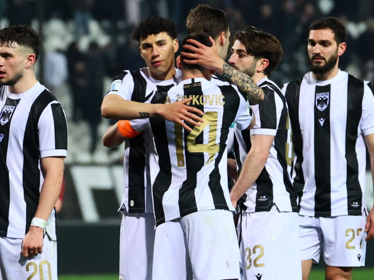 Eπόμενη στάση, next stop, κορυφή!