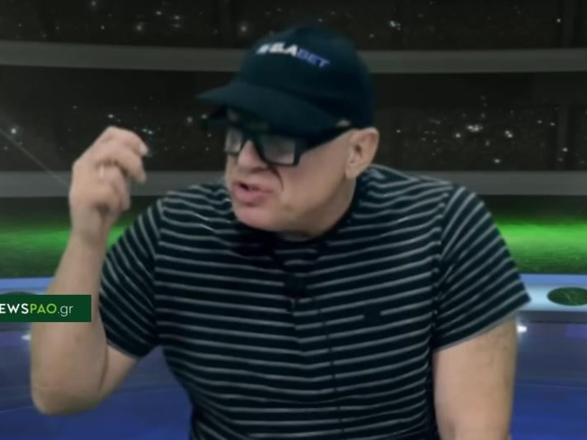 Ραπτόπουλος: «Είναι σε δύσκολη θέση ο Παναθηναϊκός στο επικοινωνιακό κομμάτι»