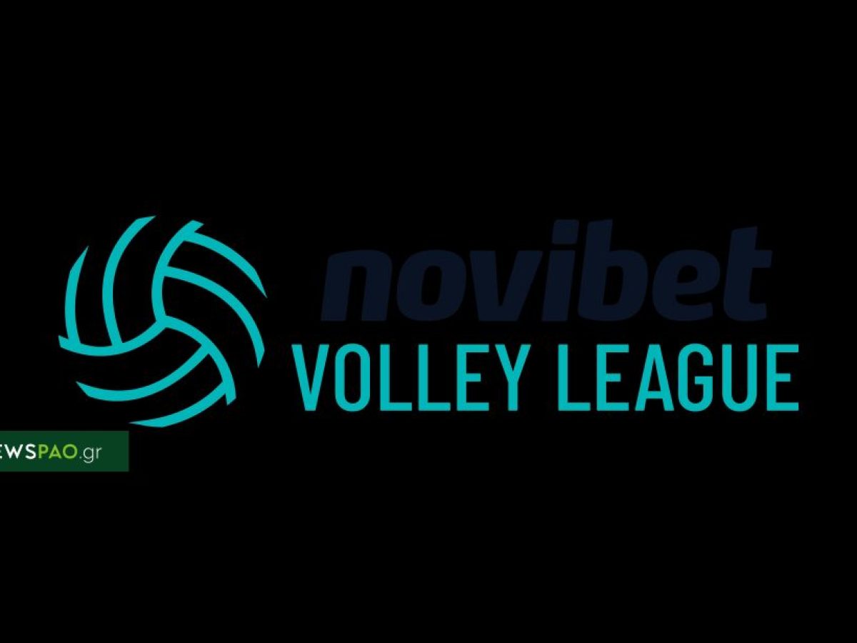 Νέα εποχή στο ελληνικό βόλεϊ: Η Novibet μεγάλος χορηγός ονοματοδοσίας της Volley League έω
