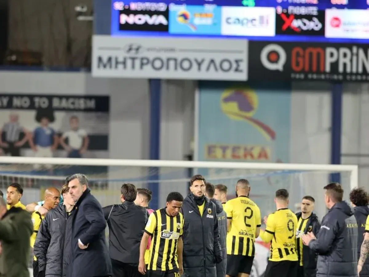 Αετίσιες Κραυγές με τον Παναγιώτη Αλιατά (Ατρόμητος – ΑΕΚ 2-2* 16/3/2026)