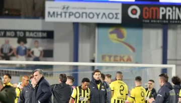 Αετίσιες Κραυγές με τον Παναγιώτη Αλιατά (Ατρόμητος – ΑΕΚ 2-2* 16/3/2026)