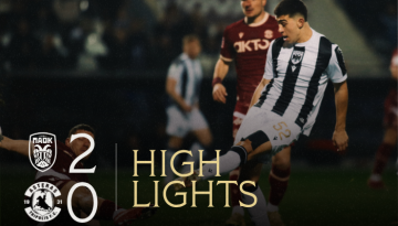 Τα στιγμιότυπα του ΠΑΟΚ-Asteras AKTOR