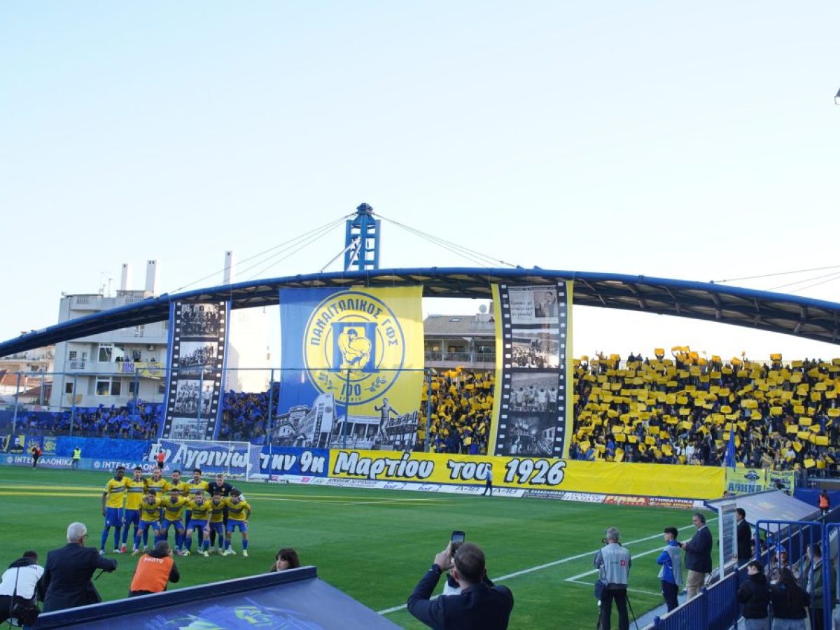 Γενέθλια με νίκη 2-1 την Κηφισιά