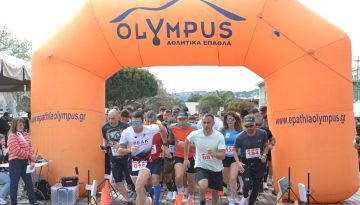 14ος Βαλλιάνειος Αγώνας Δρόμου: Πάνω από 200 δρομείς μετέτρεψαν το Αργοστόλι σε γιορτή του