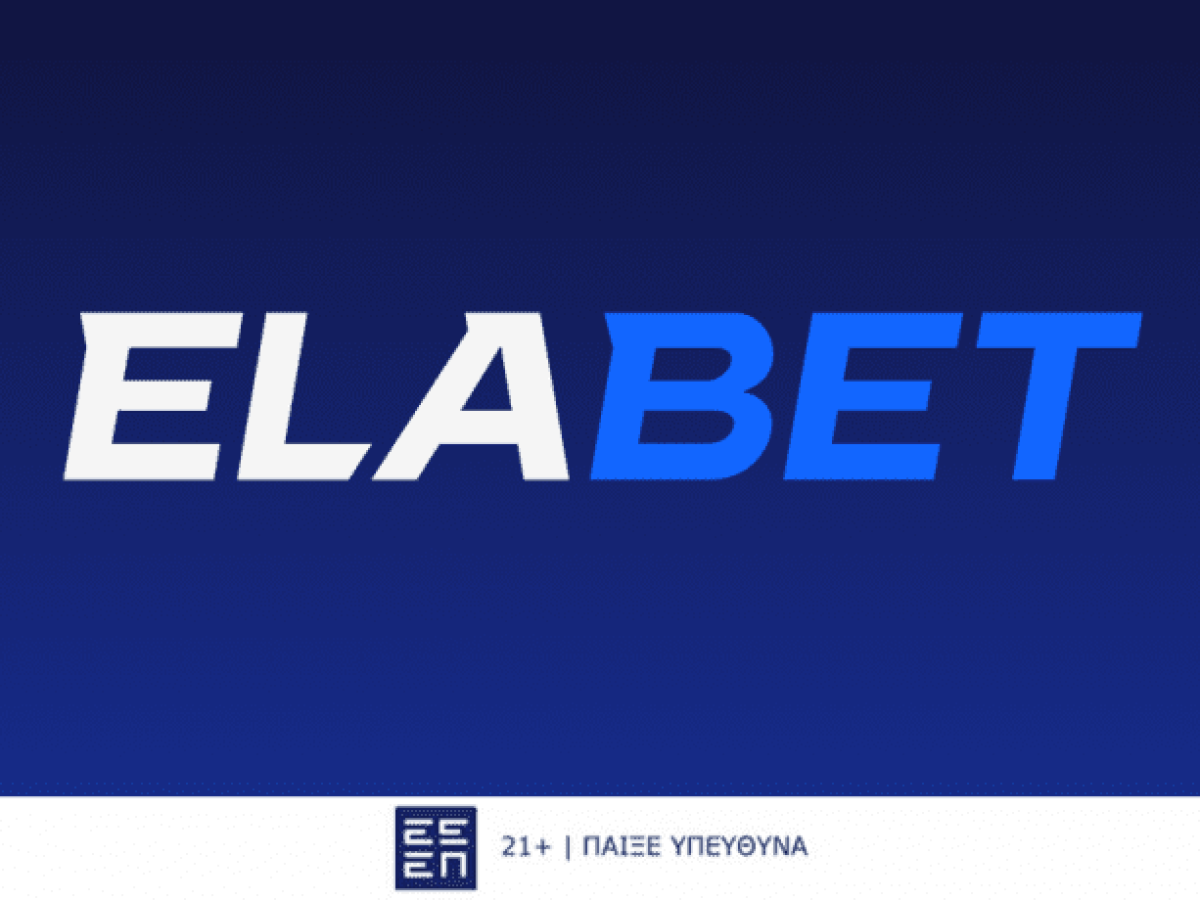 Η Elabet αποκαλύπτει το απόλυτα «Ενισχυμένο» Sportsbook περιβάλλον