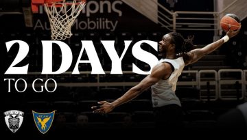 «Την Τετάρτη κάνουμε το πρώτο βήμα μαζί!»