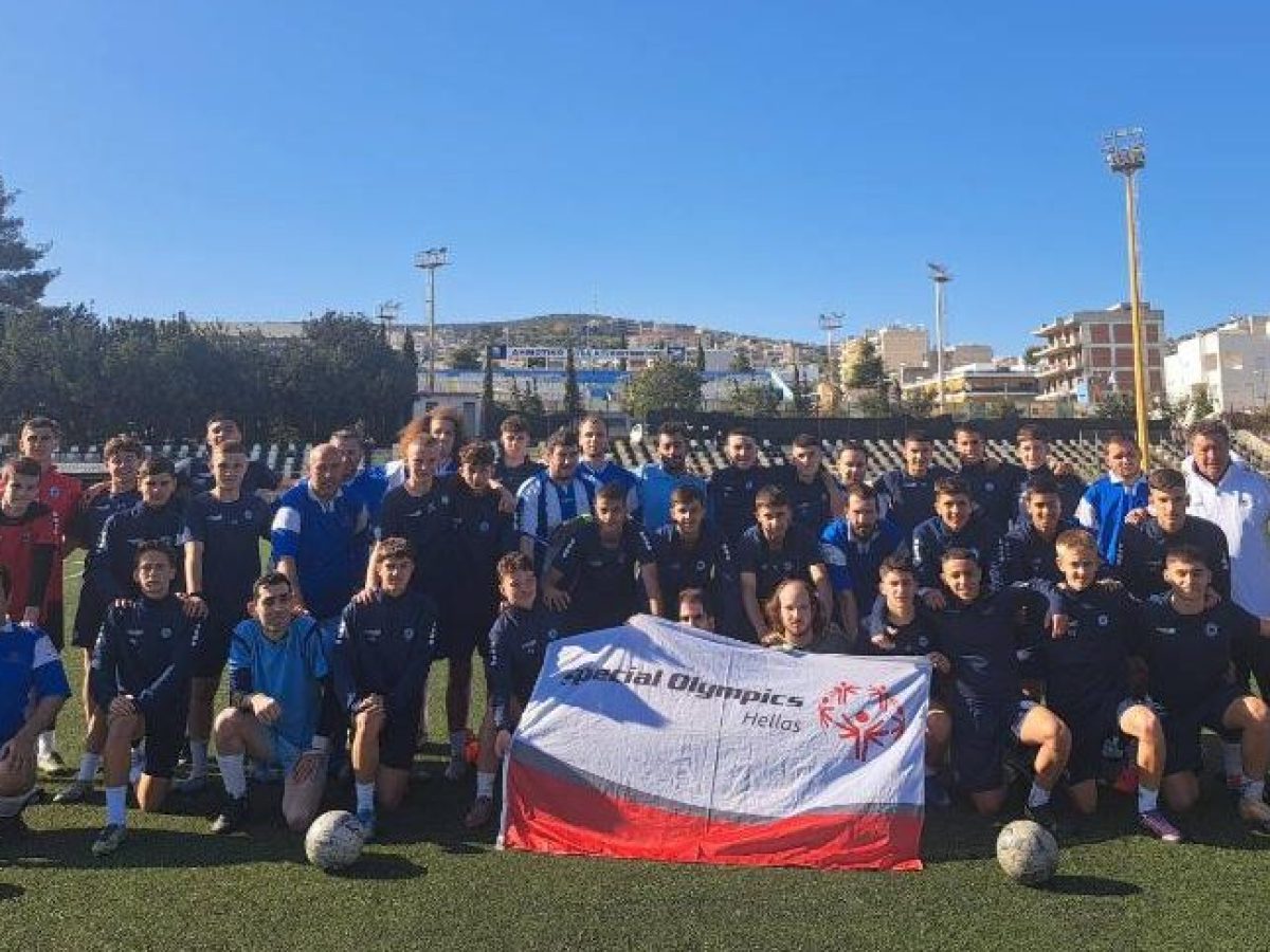Παιδιά των Special Olympics στην προπόνηση των Ακαδημιών