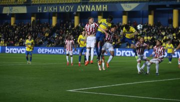 Ισοπαλία με Πανσερραϊκό