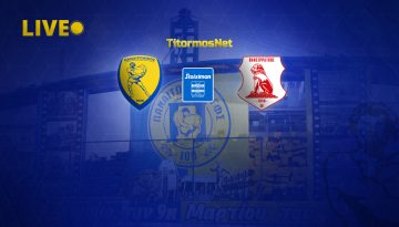 LIVE: Παναιτωλικός-Πανσερραϊκός (19:00)