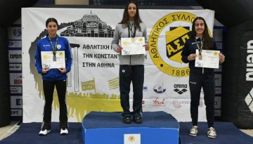 Ν.Ο.Α.: Νέα επιτυχία για τη Σοφία Καγκάδη σε διεθνή αγώνα κολύμβησης