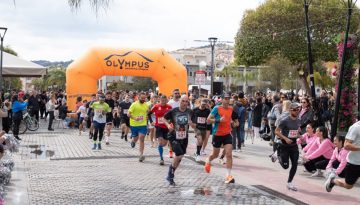 14ος Βαλλιάνειος αγώνας δρόμου [29.03.2026]