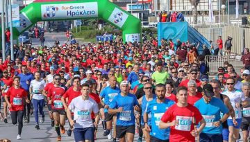 Run Greece 2026 – Ηράκλειο