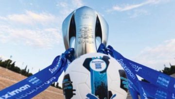 Playoffs: Οι ώρες και οι ημερομηνίες των αγώνων