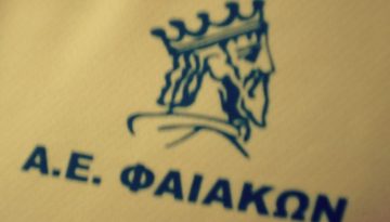 Β’ Πλέι άουτ: Αρχή με καρέ για την ΑΕΦ!