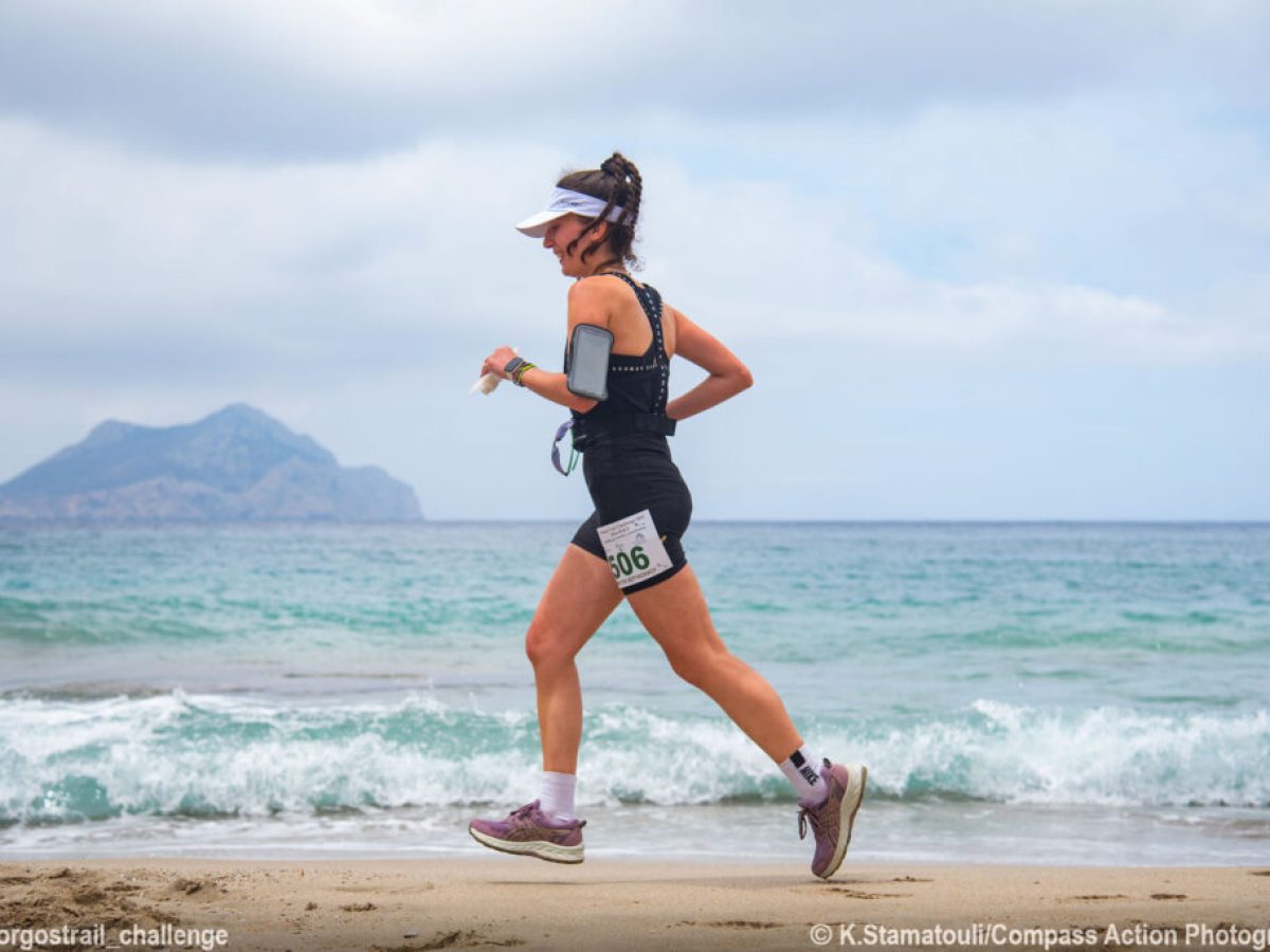 Άνοιγμα Εγγραφών για το 9ο Amorgos Trail Challenge