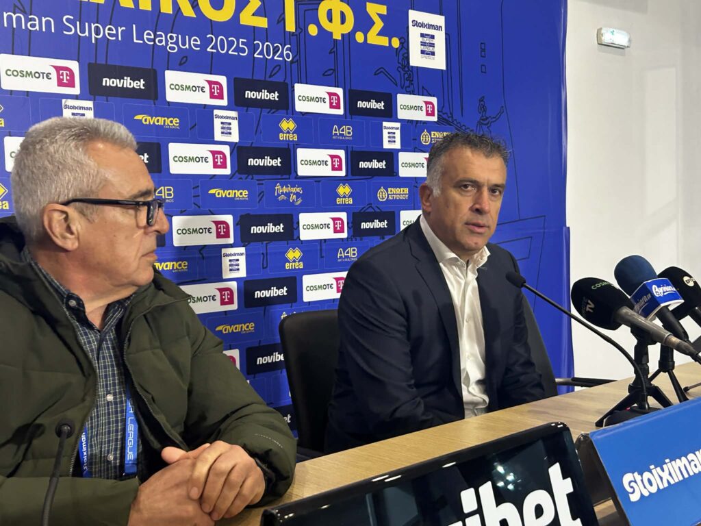 anastasiou-4-1024x768-1