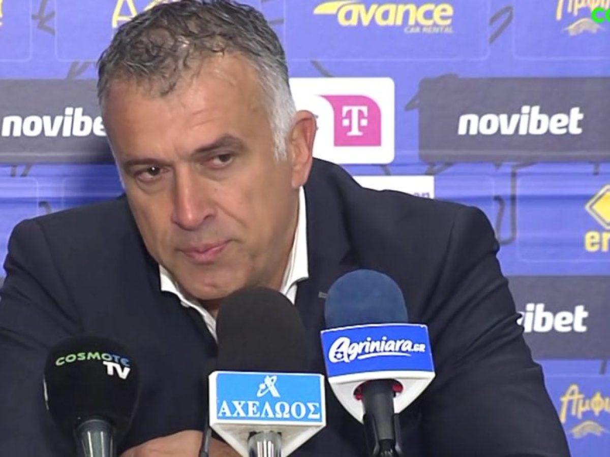 Συγκινημένος Αναστασίου: «Μαζί μπορούμε να πετύχουμε μεγάλα πράγματα» (video)