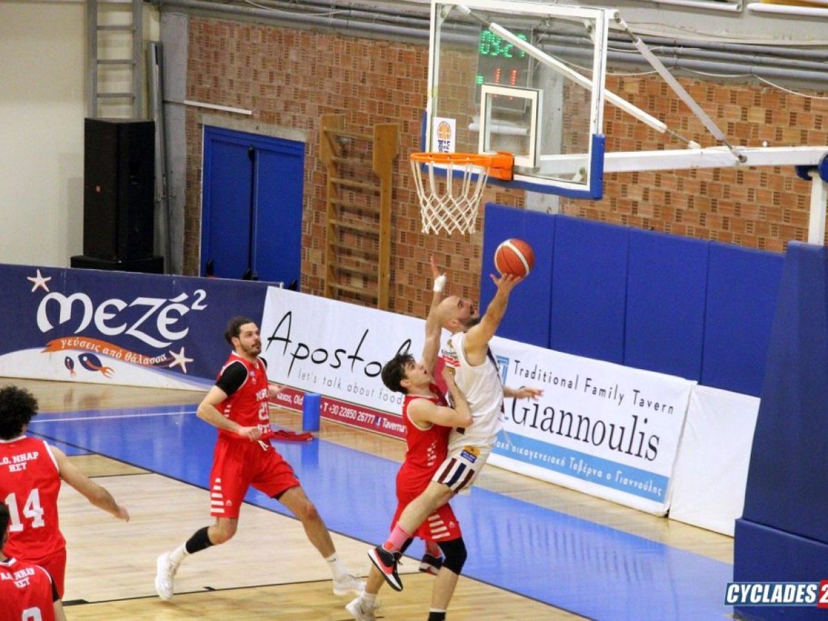 ΑΠΑΣ Νάξου – Νήαρ Ηστ 66-90: Κατέρρευσε στην τελευταία περίοδο και γνώρισε ακόμη μία ήττα