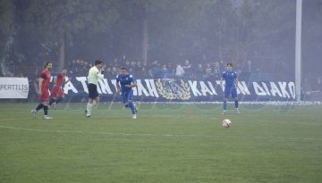 Πέταξε πάλι την ευκαιρία!