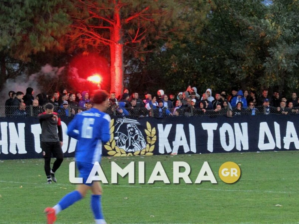 Για το «διπλό» στο φθιωτικό ντέρμπι ο ΠΑΣ Λαμία