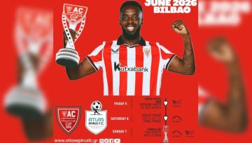 Σε διεθνές τουρνουά στο Μπιλμπάο ο Άτλας