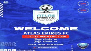 Ο Άτλας στο eliteneoncup 2026!